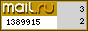 @Mail.ru